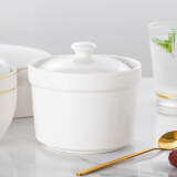 洁雅杰陶瓷碗炖盅带盖隔水汤盅蒸蛋羹燕窝盅家用单人份4.5英寸纯白