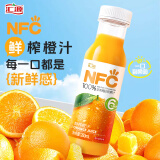 汇源100%NFC橙汁280ml*10盒鲜榨非浓缩还原果汁饮料礼盒年货整箱节日