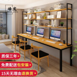 峰发 loft实木书桌书架组合家用卧室一体办公桌北欧双人电脑台式书桌 其他尺寸颜色联系客服