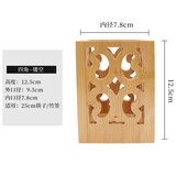 福万竹高档竹筷子家用无漆无蜡天然竹木防滑饭店餐厅可消毒筷公筷 四角镂空