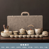 瓷牌茗茶具汝窑茶具套装家用高档陶瓷开片泡茶壶盖碗茶杯整套功夫茶具 富竹提梁盖碗8杯13件+道罐洗礼盒