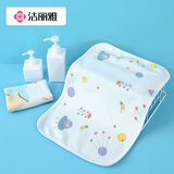 洁丽雅（Grace）婴儿纯棉隔尿垫可洗防水透气宝宝用品姨妈防漏垫45*30cm