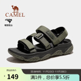 骆驼（CAMEL）2024夏季新品户外魔术贴凉鞋男女溯溪涉水速干沙滩鞋F14B162007