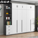 百裕达 2025新款实木衣柜平开门家用卧室现代简约简易组装对开门柜子 0.8米长主柜