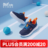 361°儿童运动鞋男童跑鞋秋冬密网轻便魔术贴女童皮革加绒保暖运动鞋 【四季密网】墨蓝/海中蓝色 36