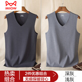 猫人（MiiOW）无痕保暖背心男士加厚秋冬季内穿德绒恒温蓄热坎肩棉马甲无袖打底 浅灰+深灰 N002男保暖背心 2XL 135-155斤