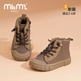 M1&M2西班牙童鞋冬季儿童棉鞋男款二棉鞋女高帮加绒宝宝马丁靴棉鞋422 驼色 27码 脚长16cm