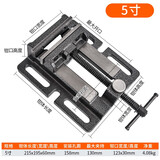 美科（MYTEC）美式精密平口钳 小型台钳固定台虎钳台钻高精度钻床夹具家用桌面 5寸平口钳【快速夹持】