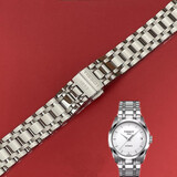 聚优蓝 聚优蓝适用天梭1853库图T035原厂表带女 T035210a T035207A原装钢带表链 银色（石英款） 18mm