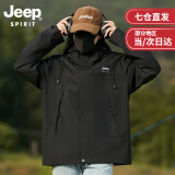 吉普（JEEP）冲锋衣男女士三合一外套羽绒服男团购情侣夹克衣服男装登山服女 黑色[春秋单层] 男女同款 XXS(建议80-105斤） 欧码偏大