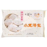 富春 扬州包子 烧麦蟹黄包荠菜包三丁包小笼包烧卖萝卜丝包 速食早餐 小笼汤包 180g