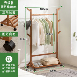 木马人 简约立式简易衣帽架家用卧室挂衣架衣服架子落地收纳架置物架子 【加固加粗】升级款-茶色80长