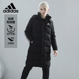 阿迪达斯（adidas）男女同款运动长款羽绒外套白鸭绒连帽保暖羽绒服 黑白 L 