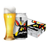 雪花啤酒（Snowbeer）纯9 330ml*24听 口感清爽 轻松畅饮