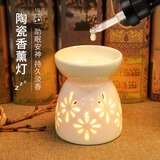 至臻香氛「燃」香薰炉蜡烛精油陶瓷室内家用氛围感摆件卧室加热香氛香薰 大号香薰炉（蓝）+蜡烛10只+托盘