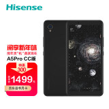 海信(Hisense) 阅读手机A5Pro CC版 5.84英寸彩墨屏 电纸书阅读器 墨水屏 6GB+128GB 全网通4G手机 墨玉黑