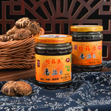 好菇婆吃粥喝粥下饭小菜香菇菜广东潮汕特产杂咸小菜炒饭拌面夹馒头好吃 180g香菇菜【2瓶】原味