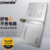 ONEDA 适用 微软Surface Pro4 Surface 1724 平板电脑内置电池 DYNR01 G3HTA027H 笔记本电池