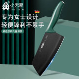 小天籁（XIAO TIAN LAI）家用菜刀女士刀具厨房锋利切片刀家用不锈钢切肉刀辅食厨具厨师刀 方形墨绿柄女士刀