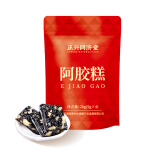 正兴同济堂阿胶糕品鉴装20g