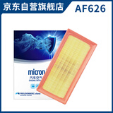 科德宝空气滤清器空气滤芯空气格AF626适用丰田威驰 FS致炫X雅力士致享