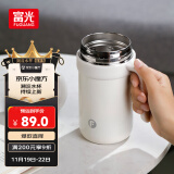 富光保温杯316不锈钢智能显温高档大容量办公泡茶杯带把水杯子580ML