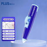 普乐士（PLUS）MR修正带6M大容量学生用 改正带可换替芯改错带 学生用具 智慧滚轮涂改带 635蓝色48-297