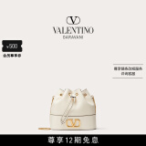 华伦天奴VALENTINO女士 VLOGO SIGNATURE 迷你羊皮水桶包 浅象牙白色 均码