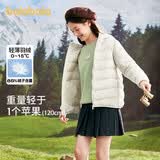 巴拉巴拉童装亲子儿童羽绒服男女童轻薄冬季中大童短款宝宝外套萌