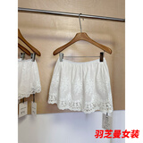 顾夕岑蕾丝小屁帘打底半身裙女秋冬新款松紧腰防走光叠穿短裙子 白色款裙长33 常规 均码