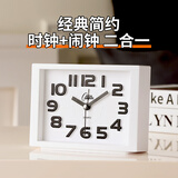 康巴丝桌面儿童闹钟石英钟学生起床神器简约卧室床头时钟 2341 白色