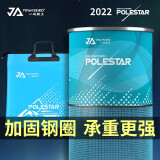 一帆精工 2024新款鱼护涂胶加厚耐磨防刮速干野钓带鱼护包黑坑专用 35cm*2m