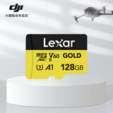 大疆无人机内存卡TF卡适用Mavic4pro/Flip无人机大疆Air3s/Mini5/4pro/Mini3/Mini4k通用高速存储SD卡 128GB 280MB/S 旗舰款 新品