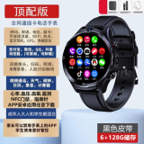卡维妲（KAWEIDA）黑科技智能录像手表高清双摄摄像头高端拍摄神器成人运动录音商务专业记录仪摄影机可插卡多功能 新品【升级版】6+128G黑色皮带
