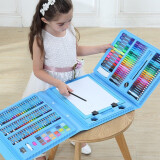 尔苗画画套装儿童玩具女孩绘画工具24色水彩笔画笔画板6-10岁生日礼物 带画架208件绘画套装蓝色
