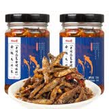 好韻味 好韵味香辣火焙鱼258g农家自制柴火鱼瓶装零食湖南特产下饭菜 2瓶 258g香辣火焙鱼