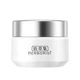 佰草集面霜 新七白透亮面霜50g 烟酰胺保湿提亮温和护肤品 敏感肌适用 新七白面霜10g（试用装）