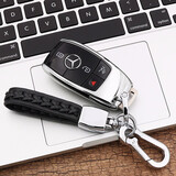 迪加伦 奔驰钥匙套 新奔驰300L C260L S级GLB A级C级E级G级车钥匙扣包壳 电镀银(钥匙壳+时尚绳) 新奔驰E级专用钥匙套