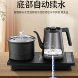 志高（CHIGO） 全自动上水壶电热水壶烧水茶具套装烧水器电茶炉玻璃烧水壶电茶壶自动茶具烧水机泡茶机 304磨砂黑底部上水（消毒款） 0.8L