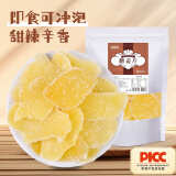 鲜窝窝 糖姜片500g 姜糖片即食生姜片手工姜片 泡水泡茶休闲零食