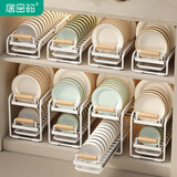 居密码厨房柜抽屉内置碗架抽拉碗碟架橱柜拉篮放碗盘收纳架沥水置物架子 雅白-单层抽拉碗架-顺滑导轨 免组装-柜内/台面/吊柜都可用