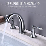 摩豪（Mohao）全铜欧式分体式三孔面盆冷热水龙头卫生间双把浴室柜洗脸盆洗手盆 【亮银色】分体龙头