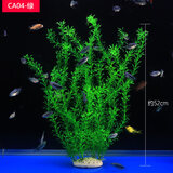 异景园鱼缸水族箱装饰仿真水草水族造景套餐假水草装饰塑料高款大水草绿 CH03无松草