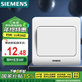 西门子（SIEMENS）开关插座 一开单控面板 86型暗装面板 远景雅白色