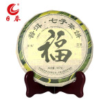 日春茶叶 云南普洱生茶饼老树【茶鬼福饼2005.2020】357g紧压茶