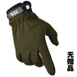 战术夏季长全指薄款防晒手套男开车骑车户外健身运动防滑手套 全指-军绿（无赠品） 均码