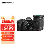 奥林巴斯（OLYMPUS）E-M10 MarkIV EM10四代 微单相机 数码相机 微单套机（14-42mm & 40-150mm）黑