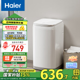 海尔（Haier）洗衣机小型波轮全自动 迷你婴儿儿童宝宝内衣洗 3KG高温除菌超净洗去渍 家电国家补贴XQBM30-R368