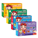 猪猪侠趣玩涂鸦拼图全 4 册 3-6岁幼儿专注力训练益智游戏书 早教益智涂鸦贴纸拼图书 专注力逻辑思维训练益智游戏绘本