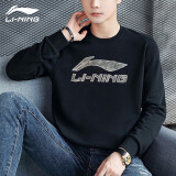 李宁（LI-NING）卫衣男衣服运动服饰男士圆领篮球秋冬季logo健身装宽松长袖跑步服 黑色 XL